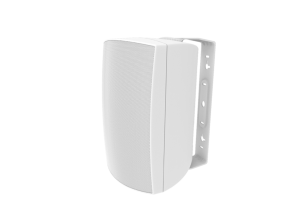 Adept-IO50-angle-60-white-grille-2-600x400